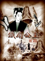 伊人黄色