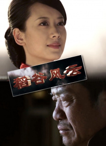 亚洲精品午夜视频