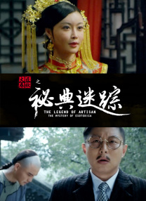 伊人黄色
