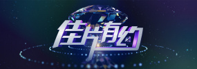 草莓视频丝瓜在线观看丝瓜18